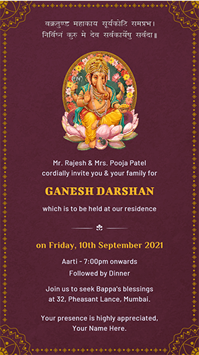 Invitation Card for Ganesh Chaturthi Design 1