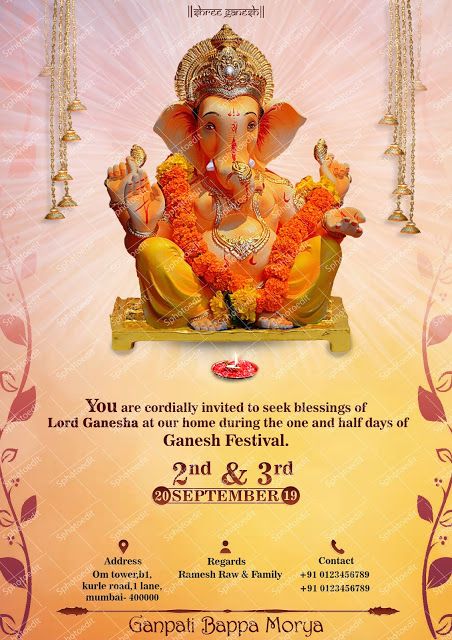 Invitation Card for Ganesh Chaturthi Design 3