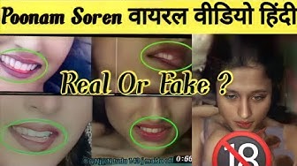 Punam Soren Viral Video