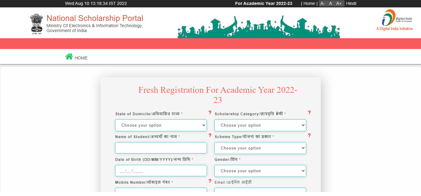 NSP Registration Form 