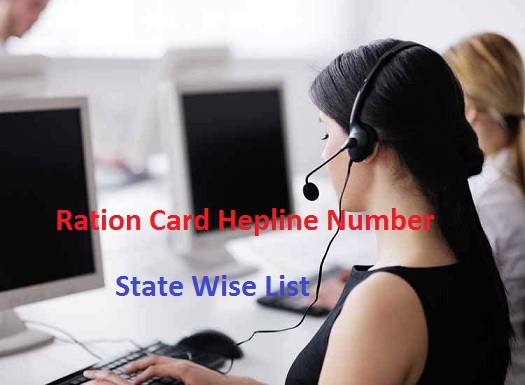 Ration Card Helpline Number (State Wise) - Toll Free Ration Card Helpline