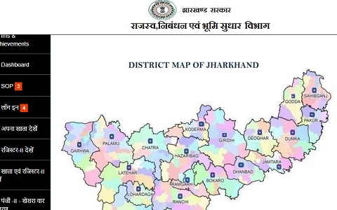 (भू नक्शा) Bhu Naksha Jharkhand {jharbhunaksha.nic.in} - Check Online Land Records