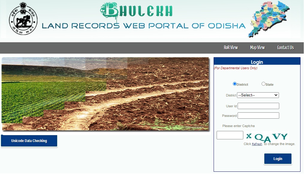 Odisha Bhulekh Department Login Process