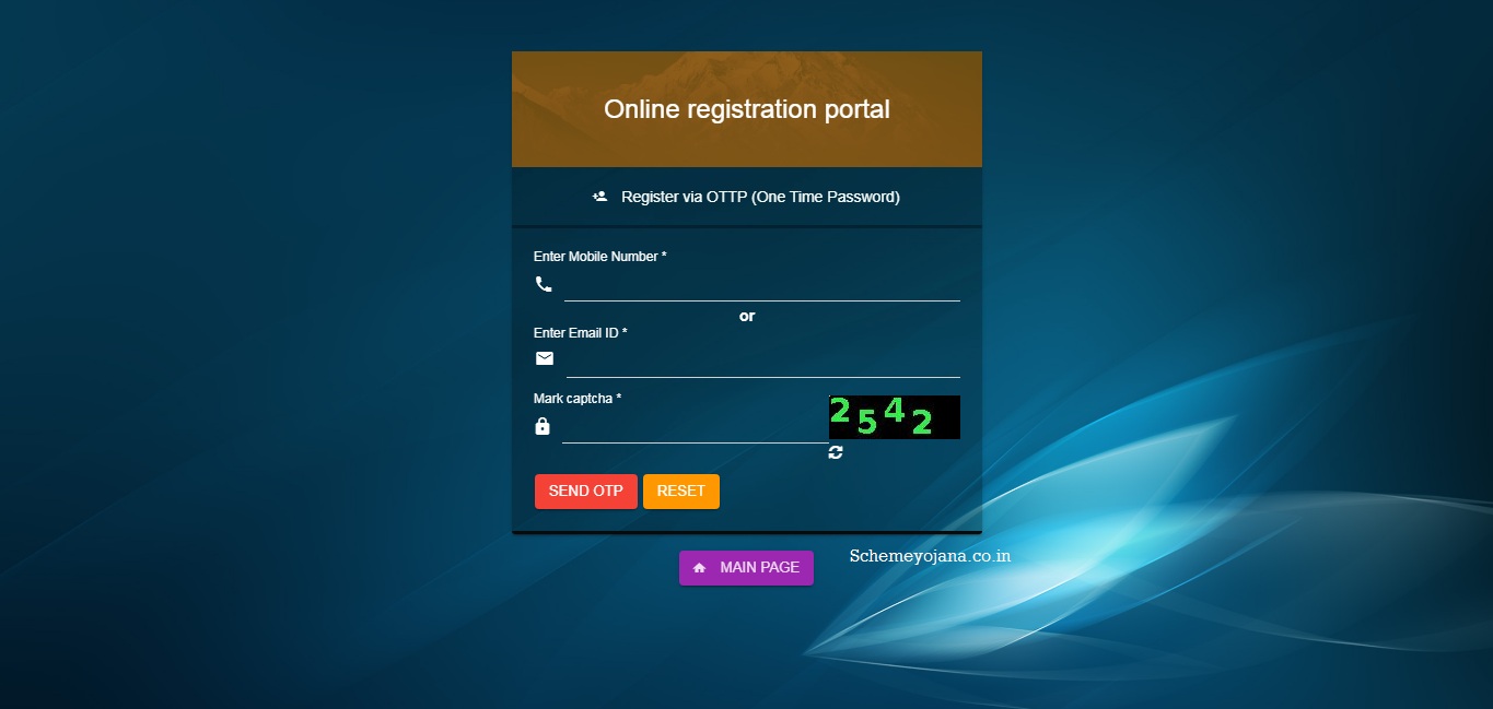Uttar Pradesh Jansunwai Portal Online Complaint Registration Details
