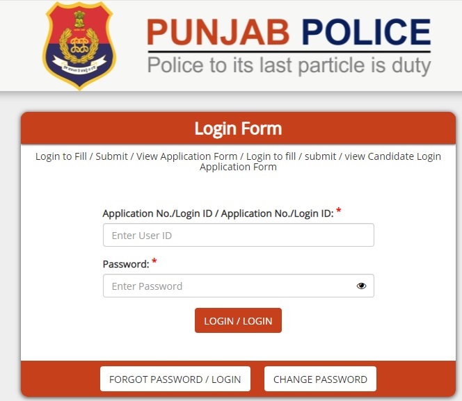 Punjab Police SI Admit Card 2021 Released, Download Sub Inspector Call Letter