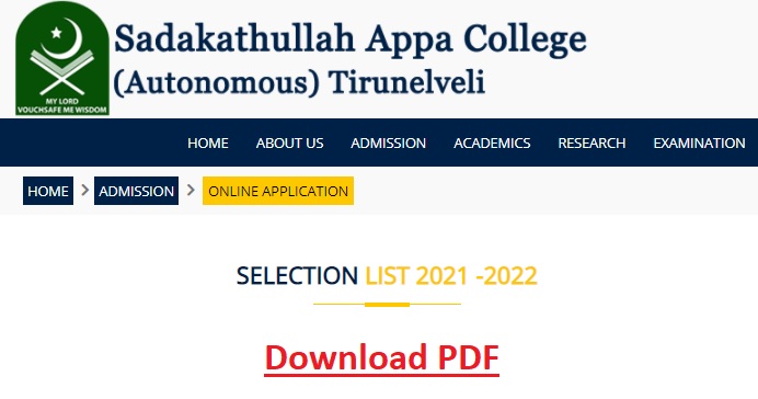 Sadakathullah Appa College Selection List 2021 - UG & PG Merit List Released