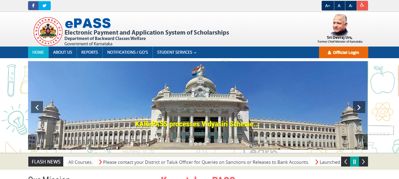 Vidyasiri Scholarship 2022-2023 Apply Online, Last Date, Status, Amount
