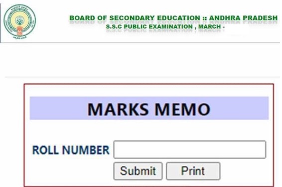 bse.ap.gov.in AP SSC Result 2021, BSEAP 10th Results Manabadi , Marks Memo Download