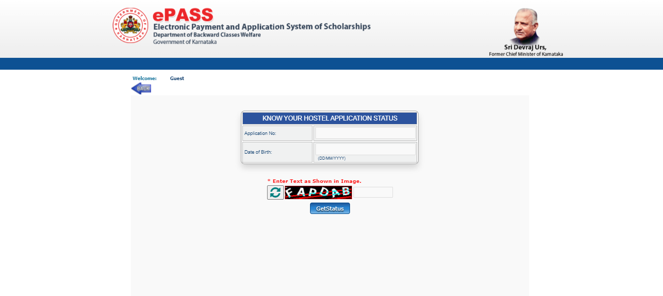 karepass.cgg.gov.in Karnataka BCM Hostel Application 2021-22 Last Date, Status, Merit List