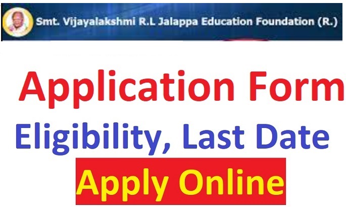 Jalappa Scholarship 2022 Application Form Last Date, Selected List, Eligibility