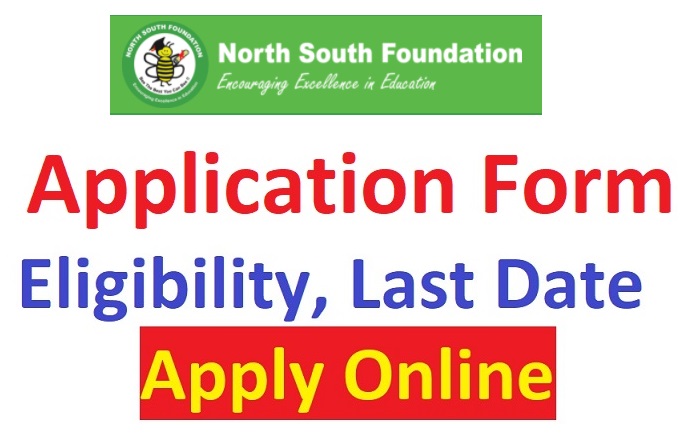 NSF Scholarship 2022 Apply Online, Last Date, Login, Status, Amount