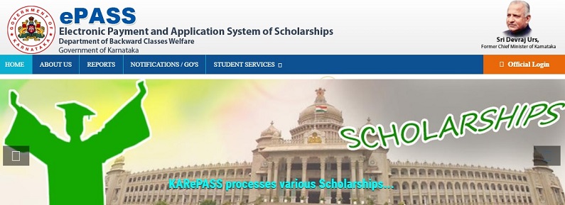 Scholarship for PUC Students 2022 Application Form Last Date, Apply Online