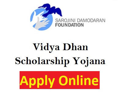 Vidyadhan Scholarship 2021 Last Date, Status - www.vidyadhan.org Login