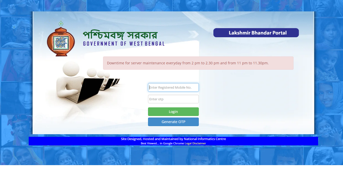 WB Lakshmi Bhandar Scheme Apply Online 2022