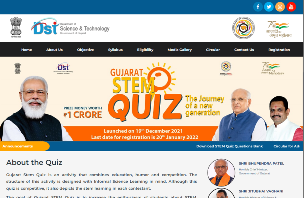 Gujarat Stem Quiz Registration
