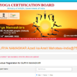 yoga.ayush.gov.in Quiz Registration 2022 – yogacertificationboard.nic.in suryanamaskar [75 Surya Namaskar Pledge Certificate]