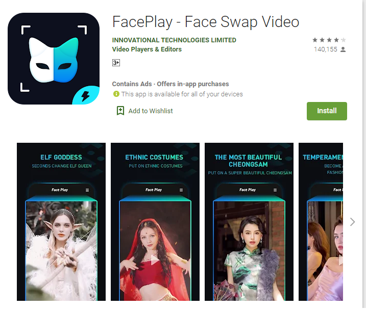 Faceplay Mod APK Premium