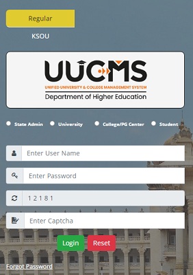 UUCMS Student Portal