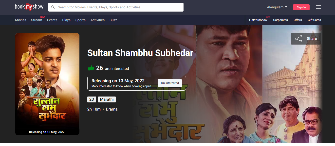 Sultan Shambhu Subhedar Movie