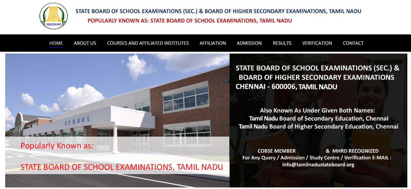 Tn State Board 12th Exam Time Table