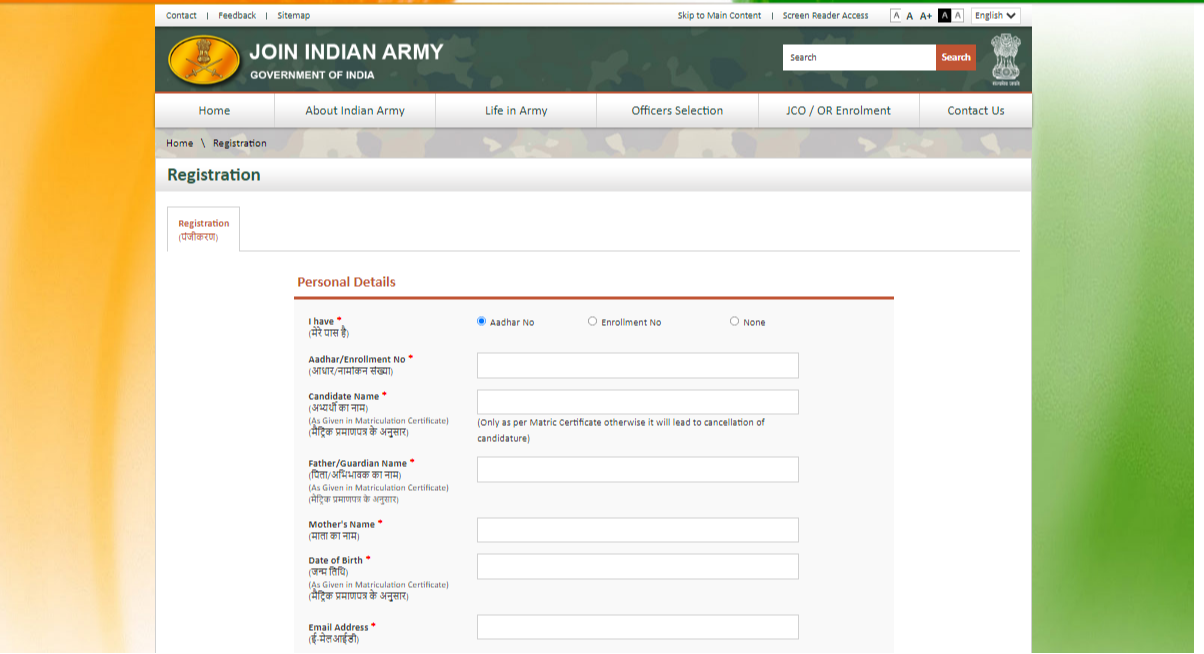 Indian Army Application form
